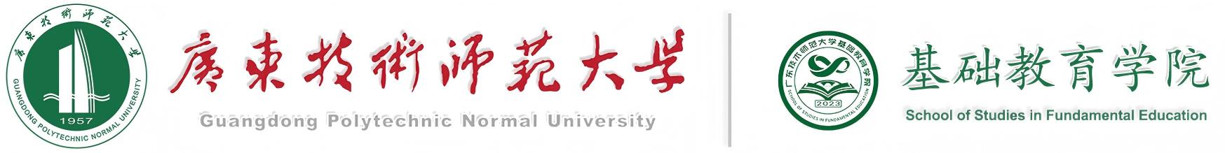 伟德国际1946bv官网